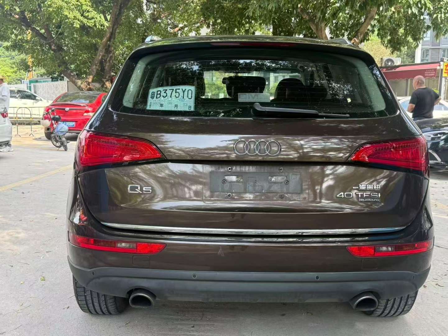 Audi Q5 2.0T Progress Edition 4