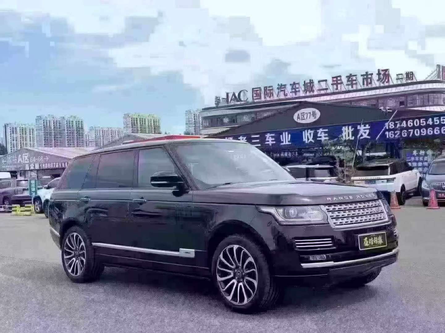 Land Rover Range Rover Executive 5