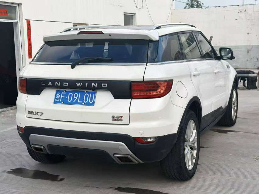 Landwind X7 2016 2.0T Automatic Large Window 7