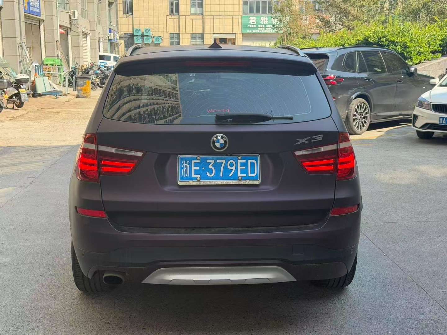 BMW X3 2.0T AWD xDesign Package 5