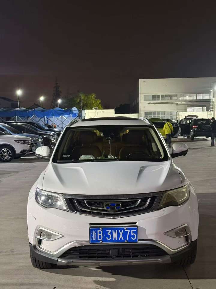 Geely Boyue 2017 1.8T AWD Supreme Edition