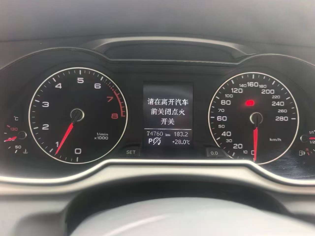 Audi A4L 2015 35 TFSI Automatic Comfort 5