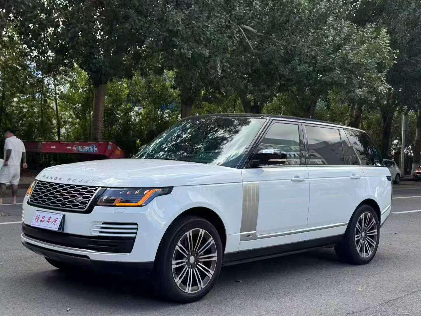 Land Rover Range Rover Vogue 2020 Heritage Extended Classic Edition 3.0T L6+48V