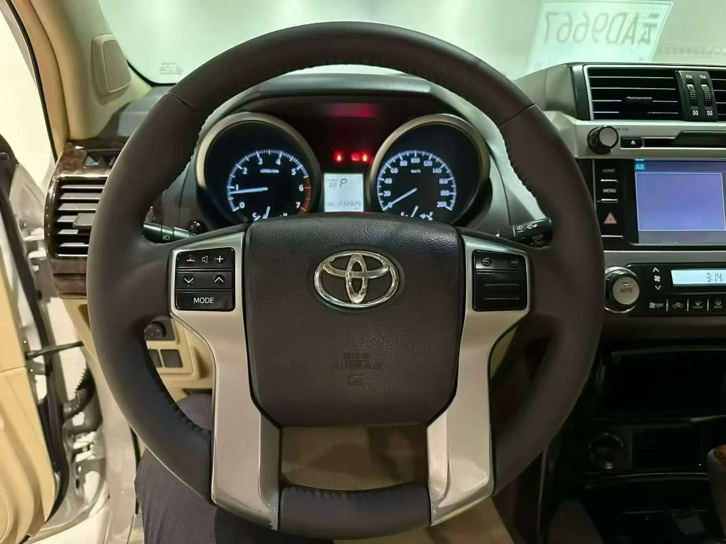 Toyota Prado 2014 2700 China Standard 5 Seats 4