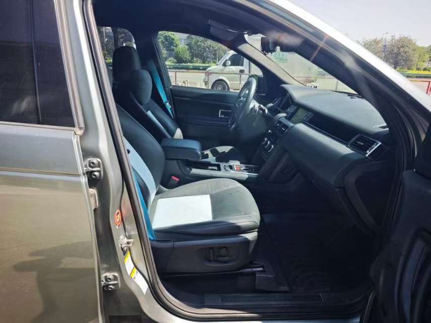 Land Rover Discovery Sport S Trim 2.0T 7