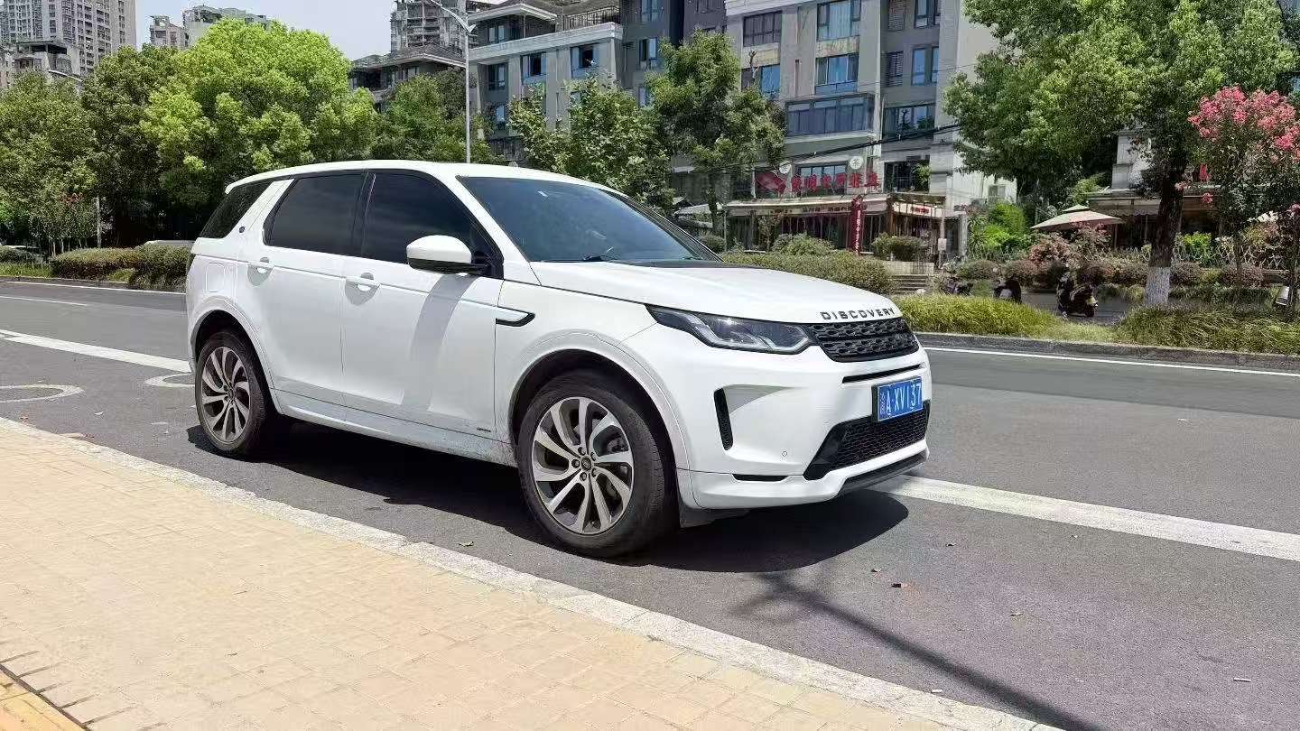Land Rover Discovery Sport 249PS R-Dynamic S Performance 2.0T 2