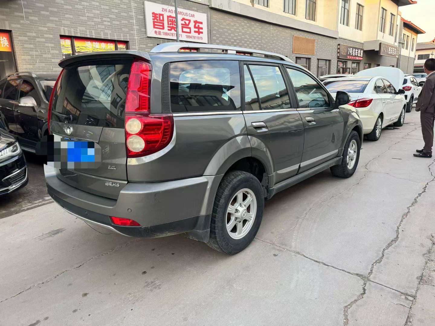 Haval H5 2014 Manual 2WD 5