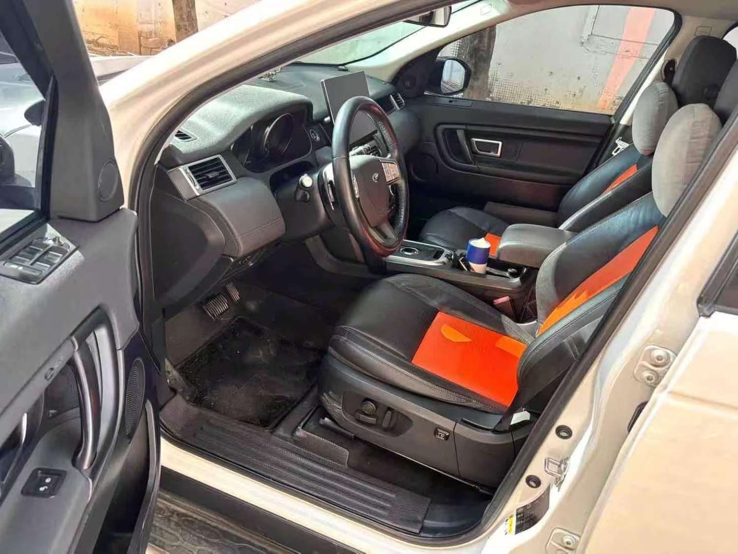Land Rover Discovery Sport 2.0T SE Automatic 5