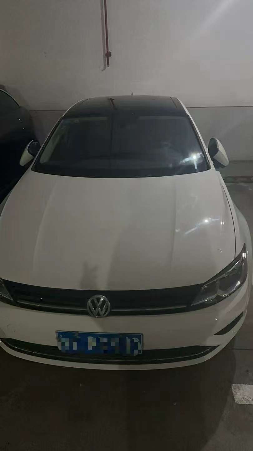Volkswagen Lamando 280 Comfort