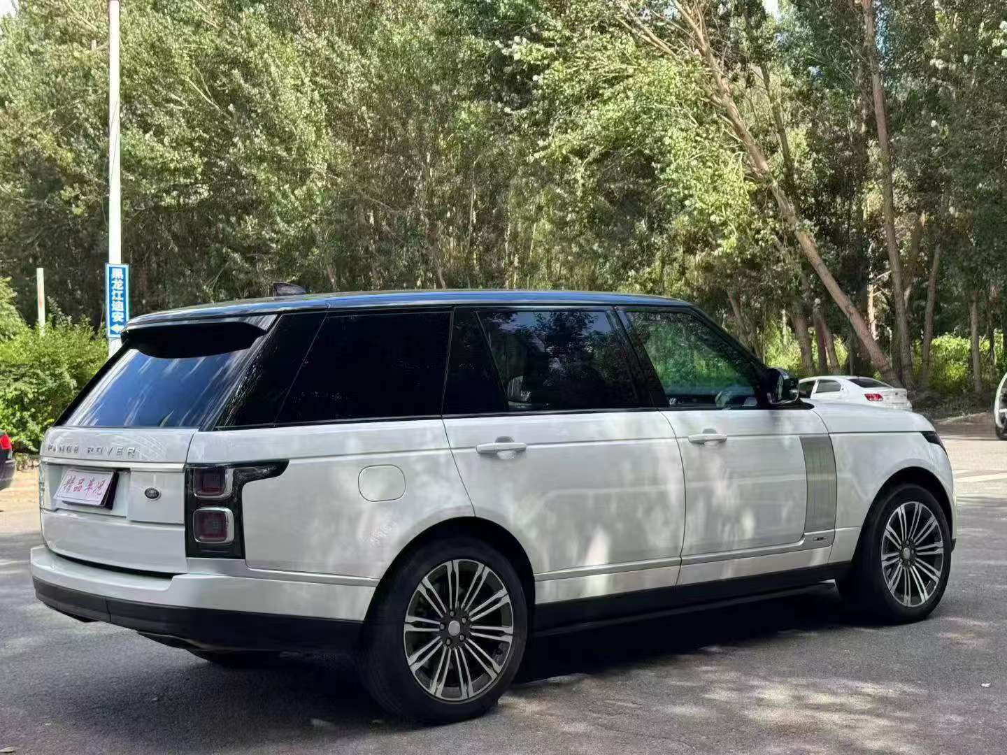 Land Rover Range Rover Vogue 2020 Heritage Extended Classic Edition 3.0T L6+48V 9