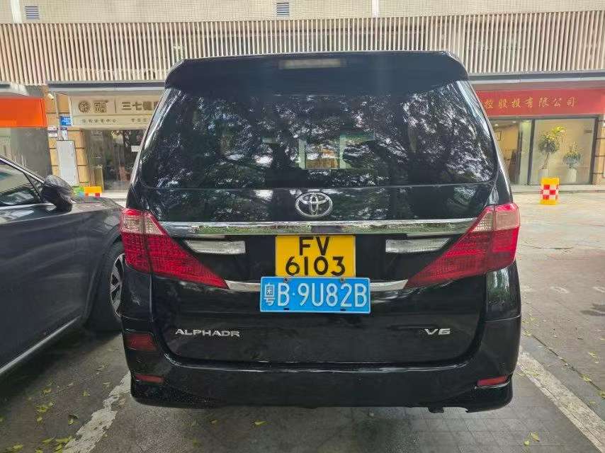 Toyota Alphard 2012 3.5L Luxury 3
