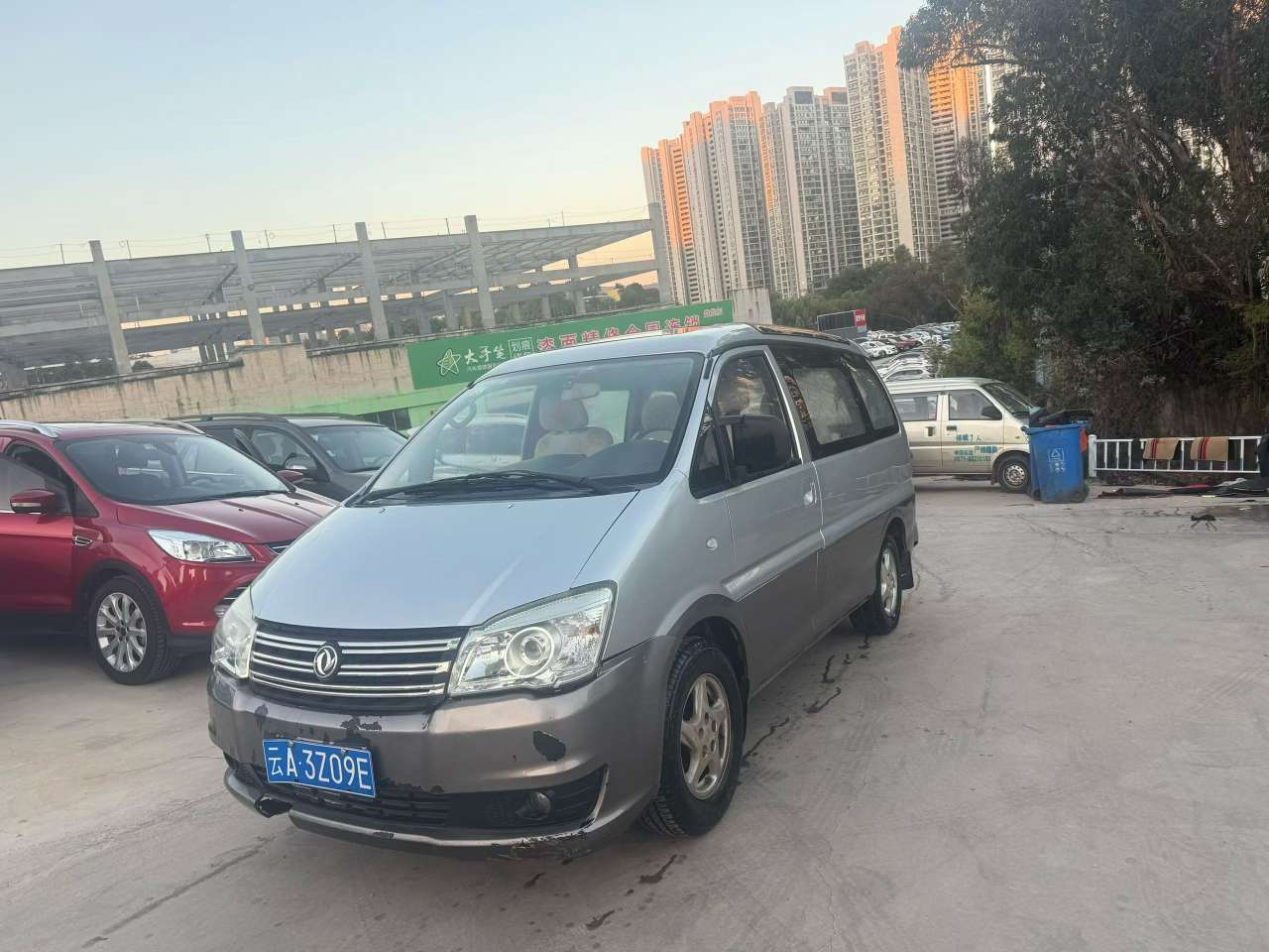 Dongfeng Lingzhi M3 Manual 1.6L 7-Seater 3
