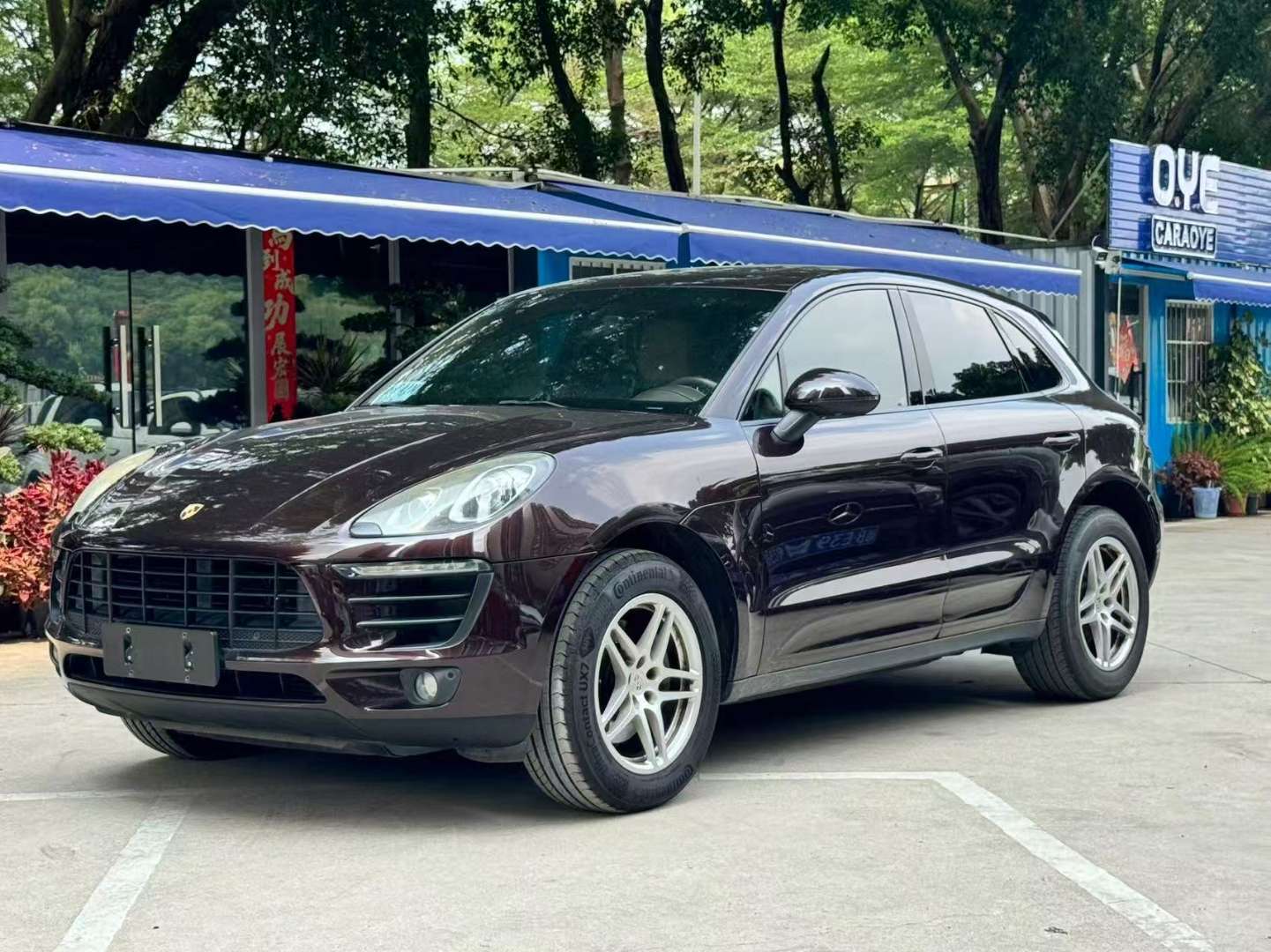 Porsche Macan 2.0T 2