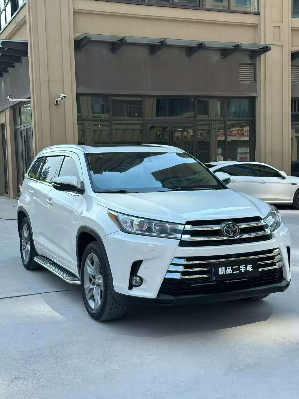 Toyota Highlander Supreme Edition