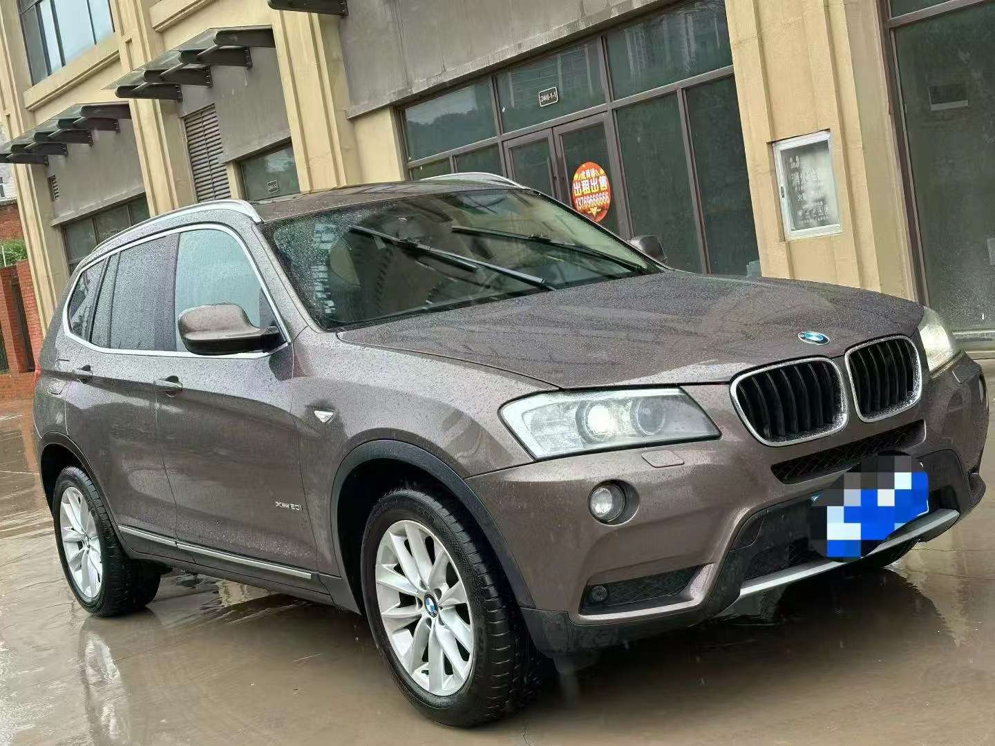 BMW X3 AWD High Power 28i 2