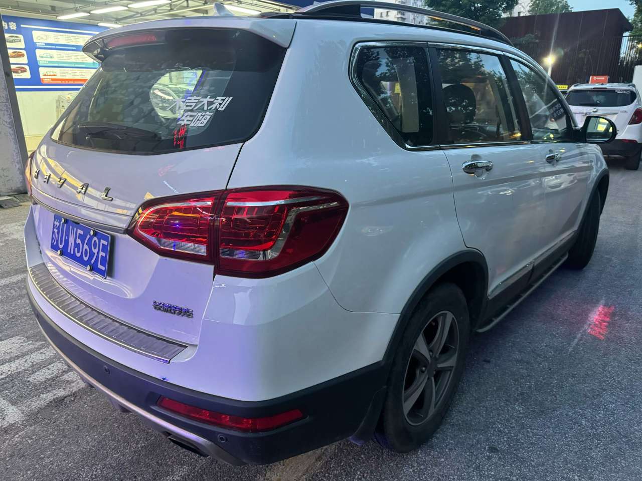 Haval H6 1.5T Manual Sunroof 9