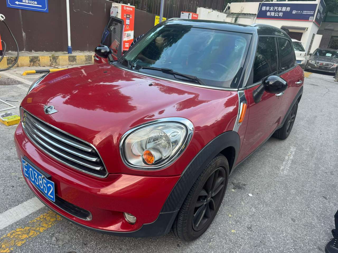MINI 3