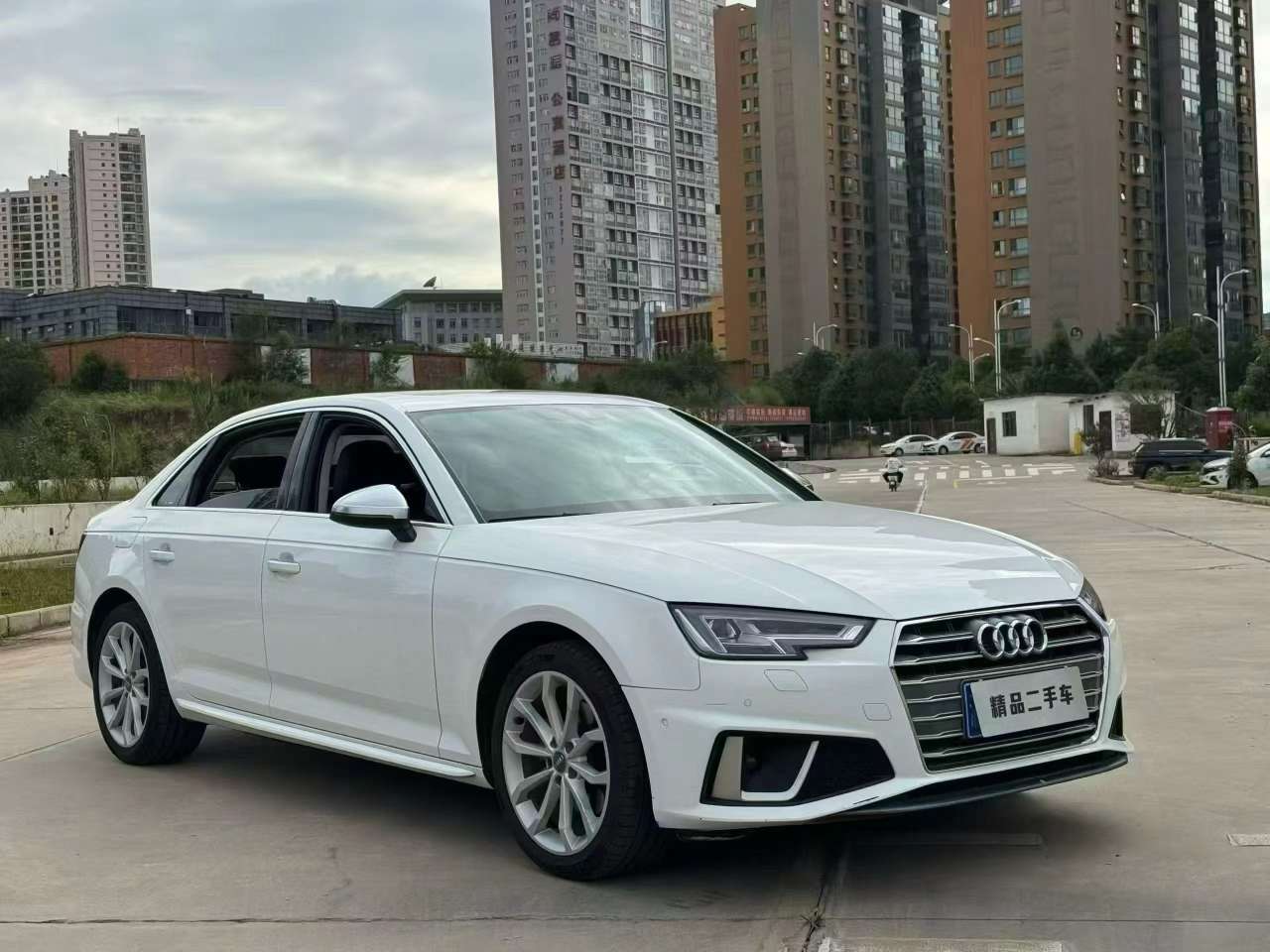 Audi A4L 2.0T