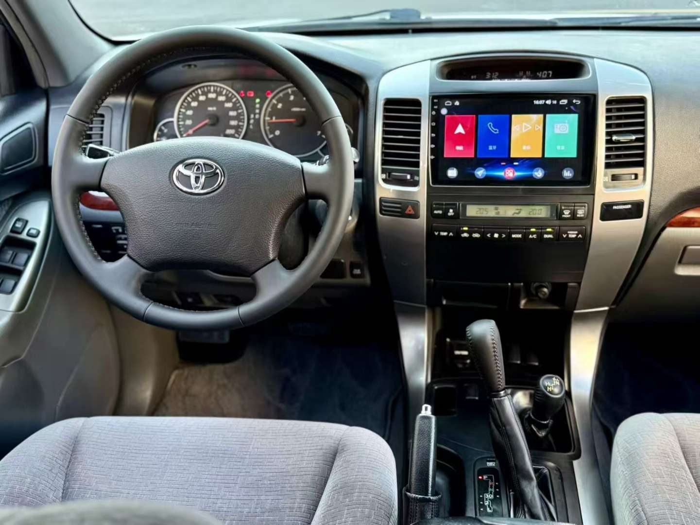 Toyota Prado 2700 GX 5