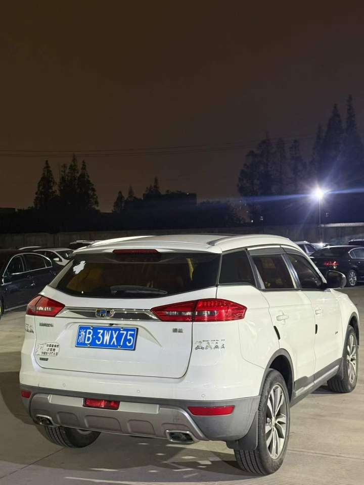 Geely Boyue 2017 1.8T AWD Supreme Edition 8
