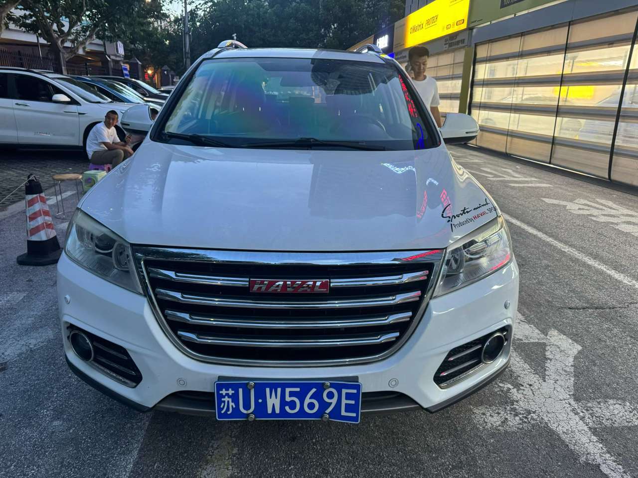 Haval H6 1.5T Manual Sunroof 3
