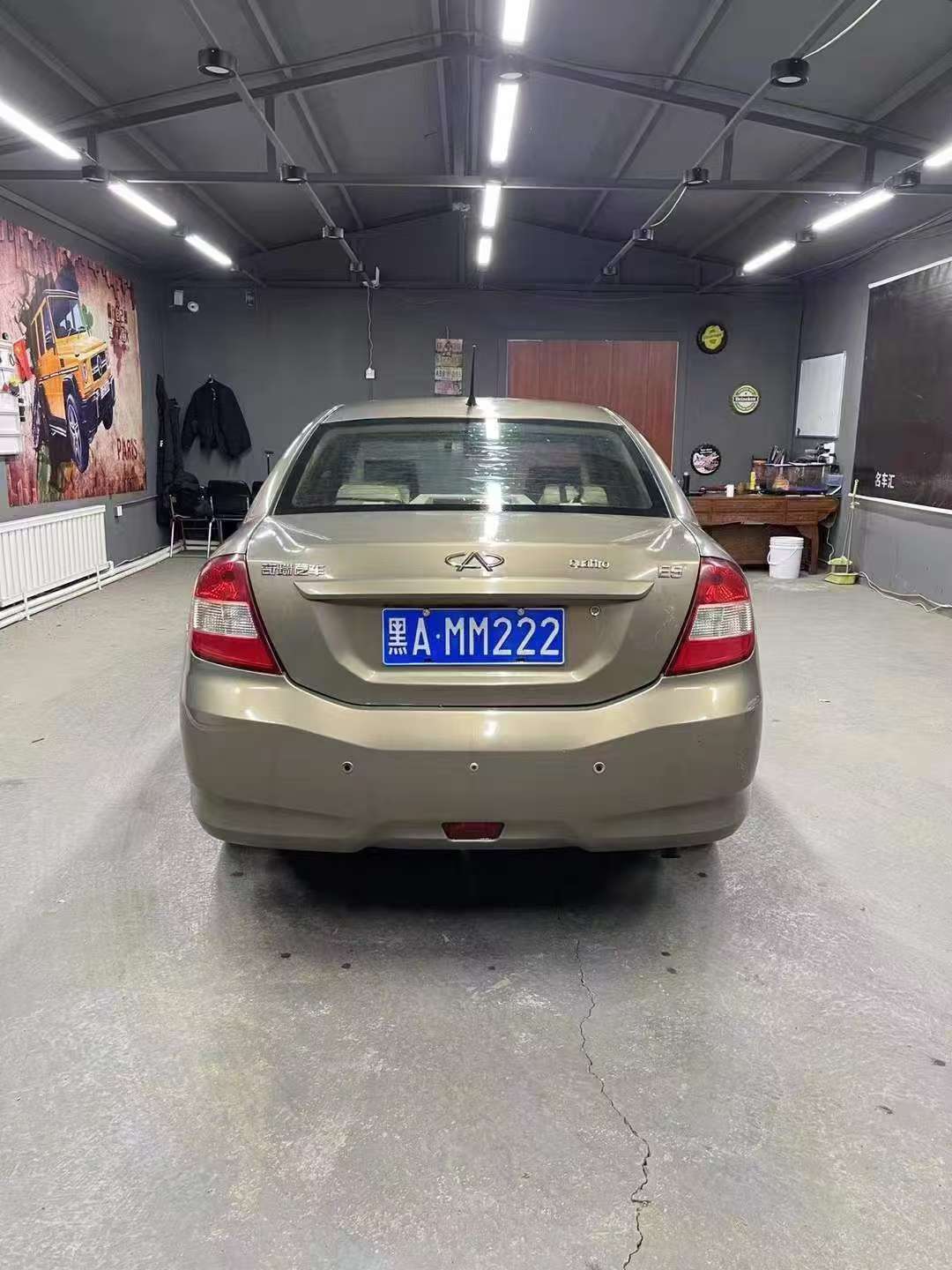 Chery E5 3