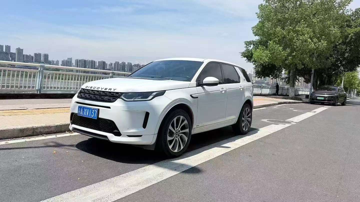 Land Rover Discovery Sport 249PS R-Dynamic S Performance 2.0T