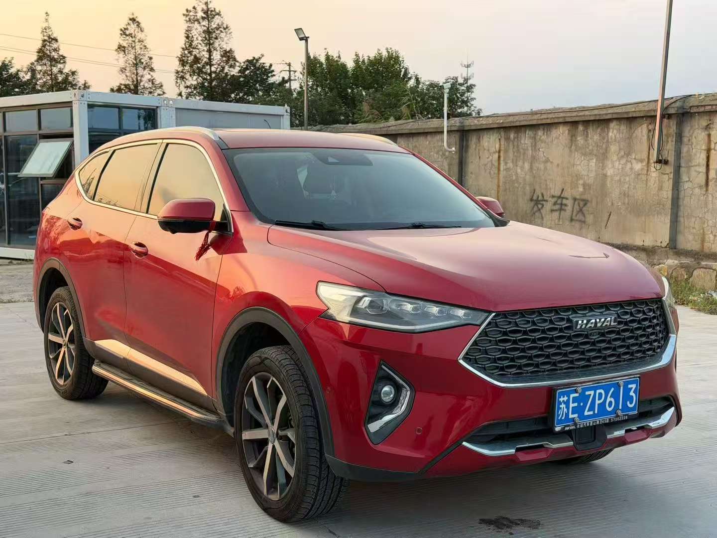 Haval F7 2020 High Trim 3