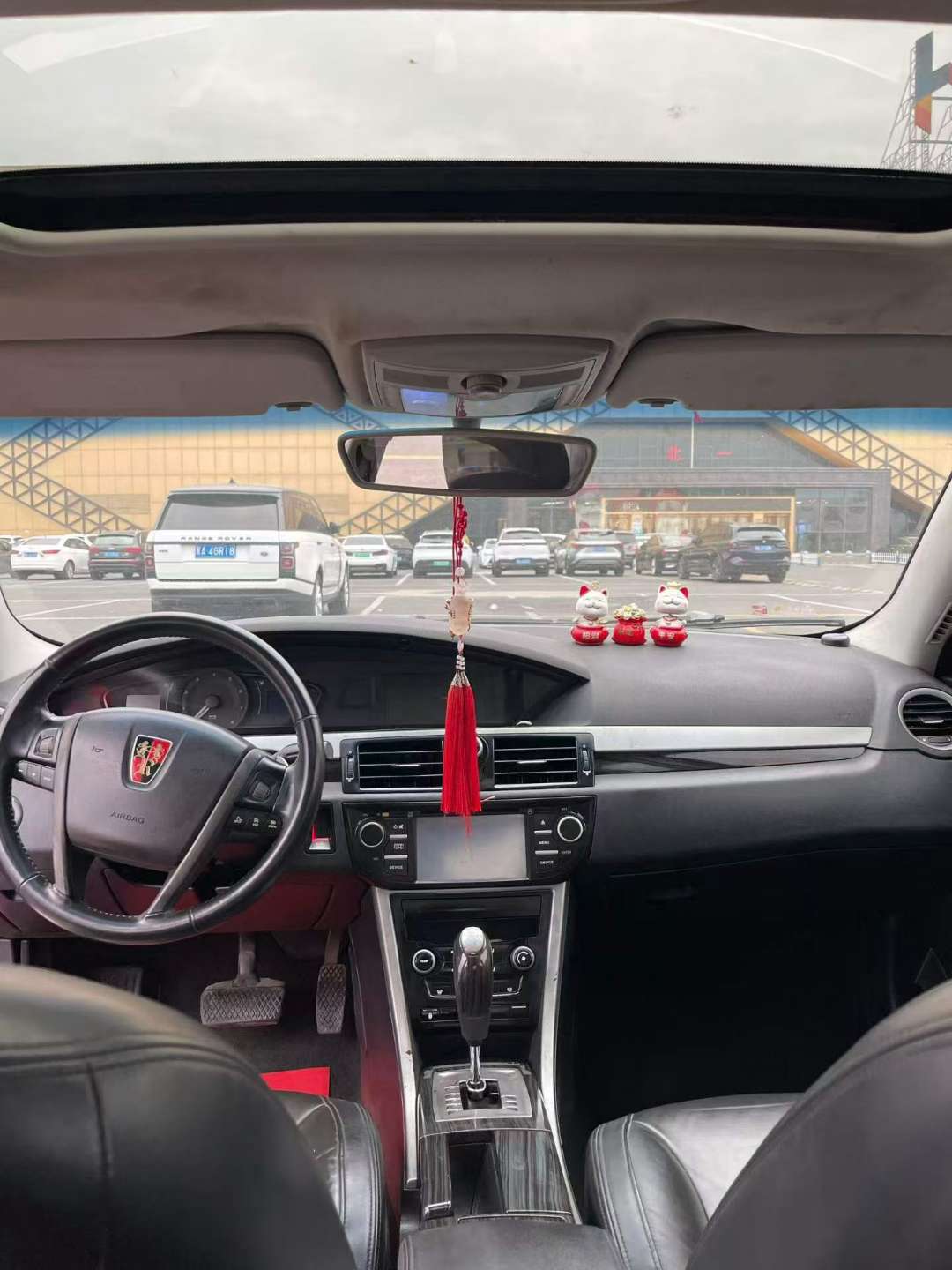 Roewe 550 2012 Automatic 8