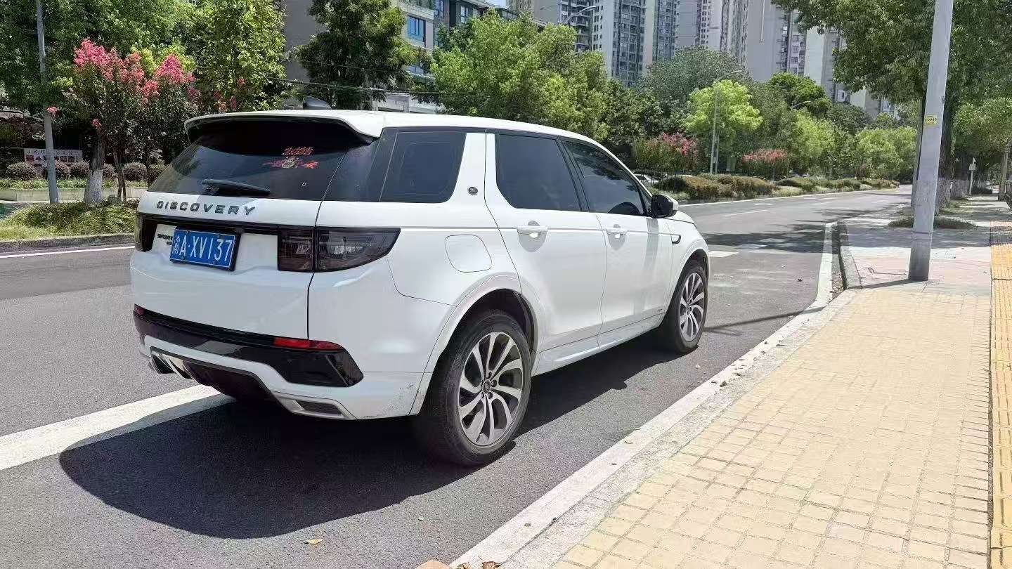 Land Rover Discovery Sport 249PS R-Dynamic S Performance 2.0T 3