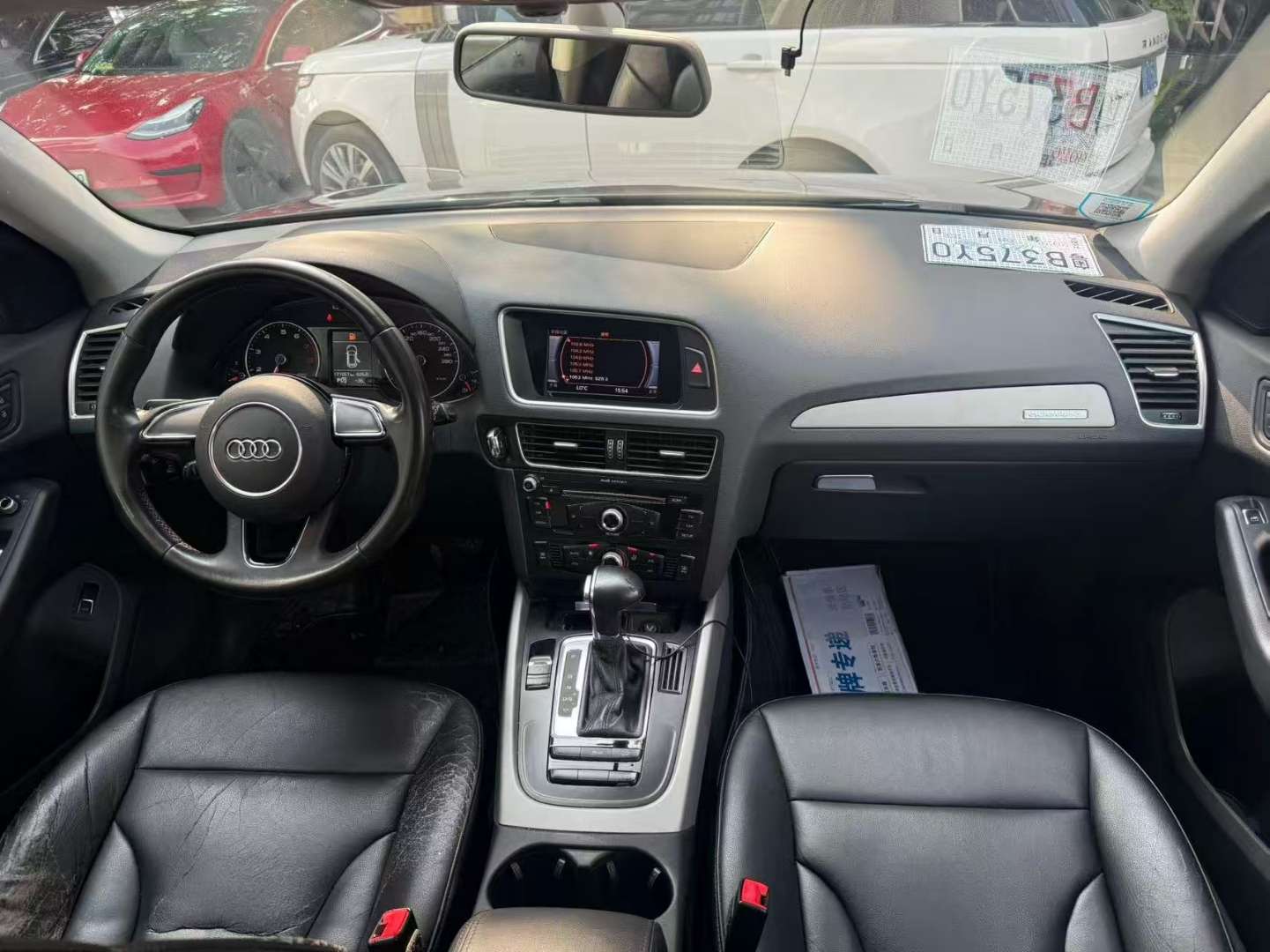 Audi Q5 2.0T Progress Edition 5