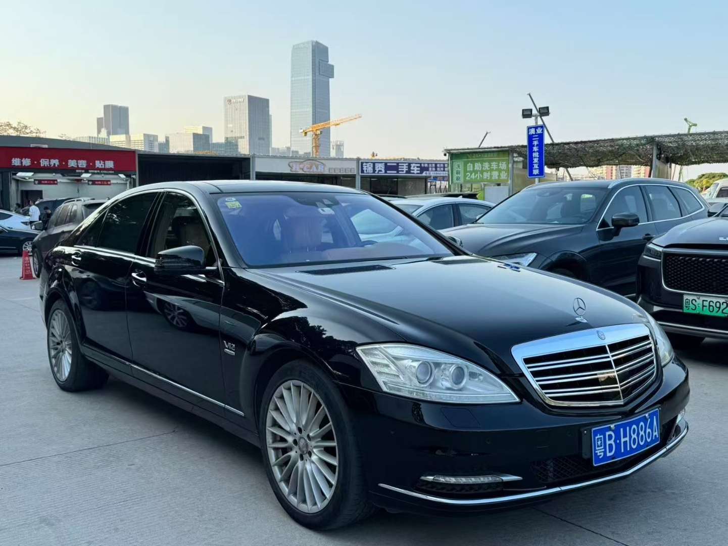 Mercedes-Benz S-Class