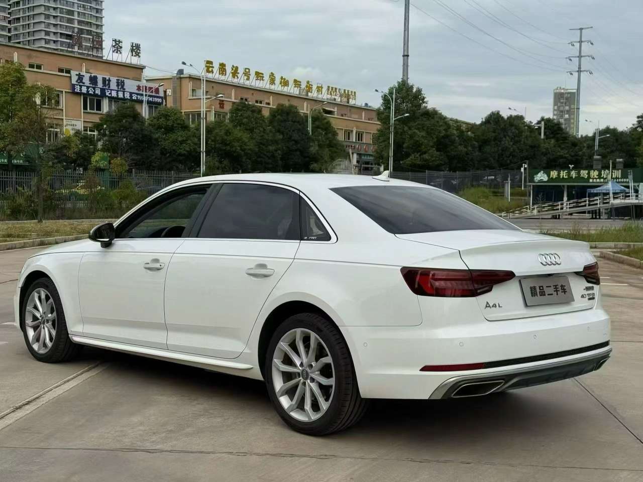 Audi A4L 2.0T 7