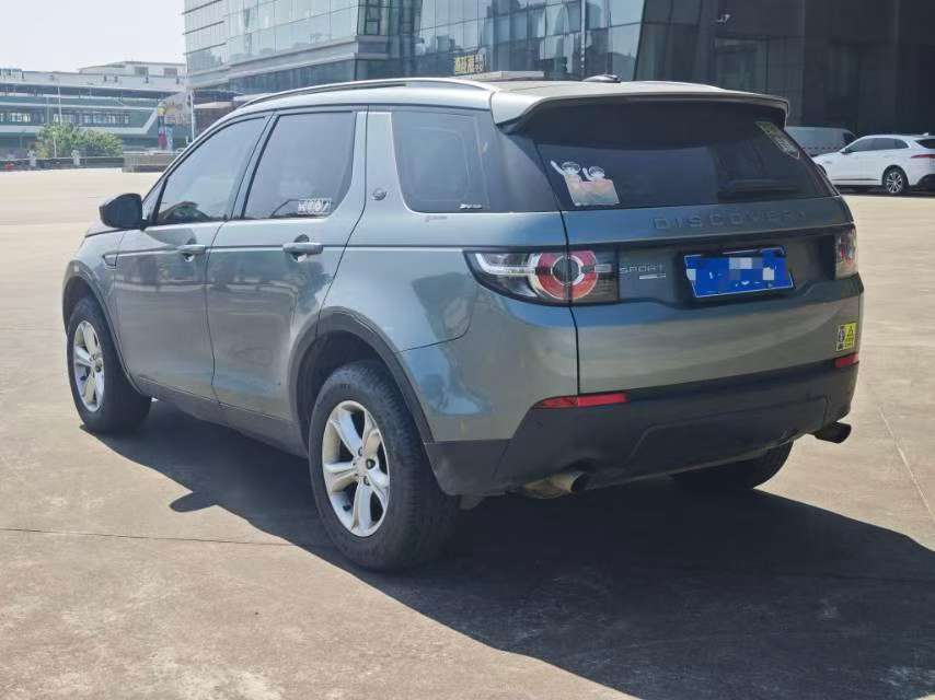 Land Rover Discovery Sport S Trim 2.0T 3