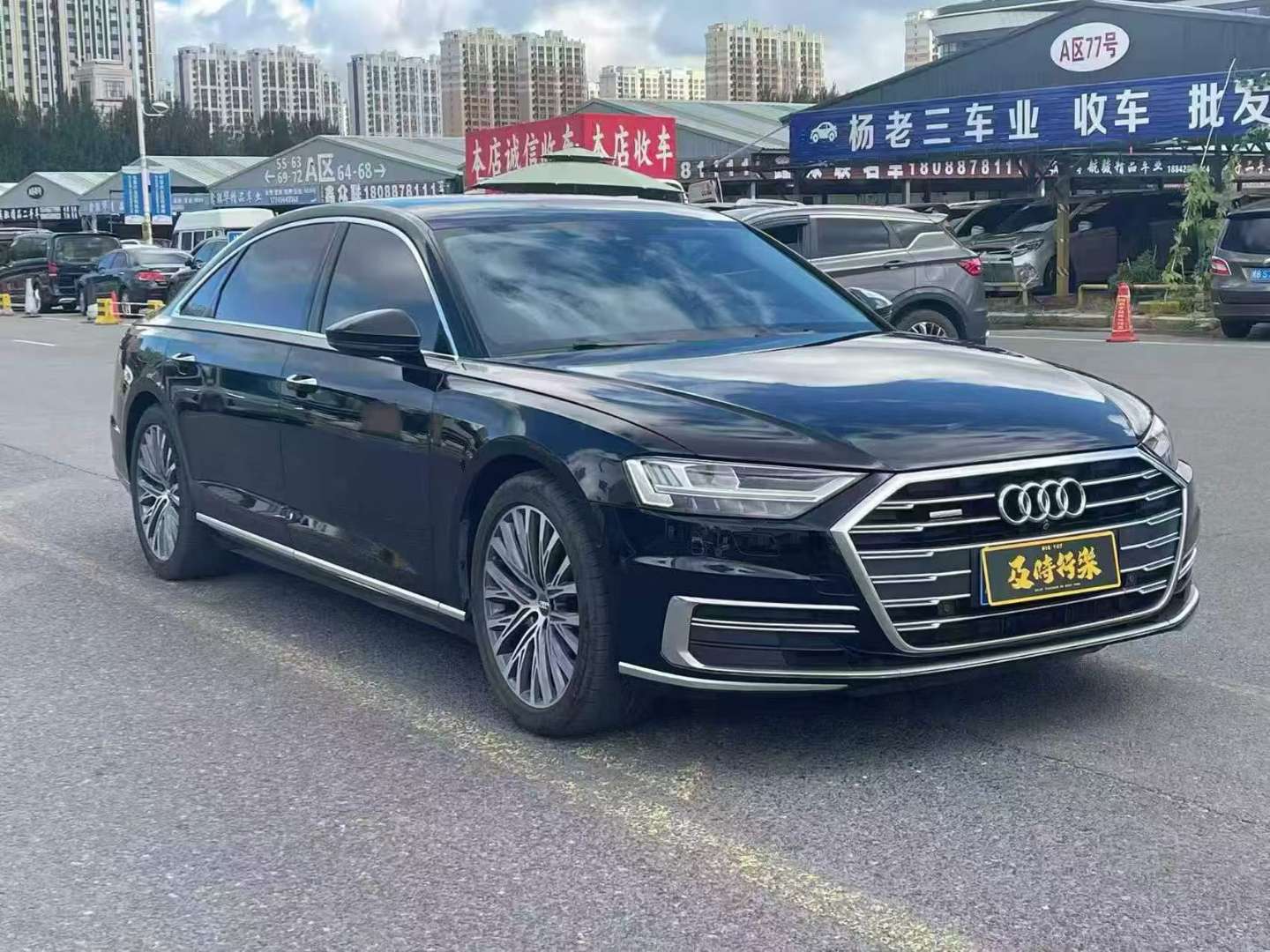 Audi A8L 2019 55 Luxury Edition