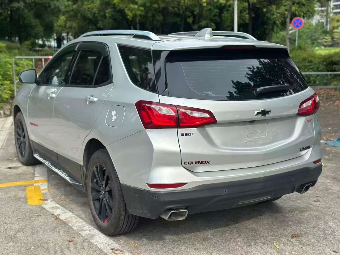 Chevrolet Equinox 550T Automatic AWD RS Trail Edition 4