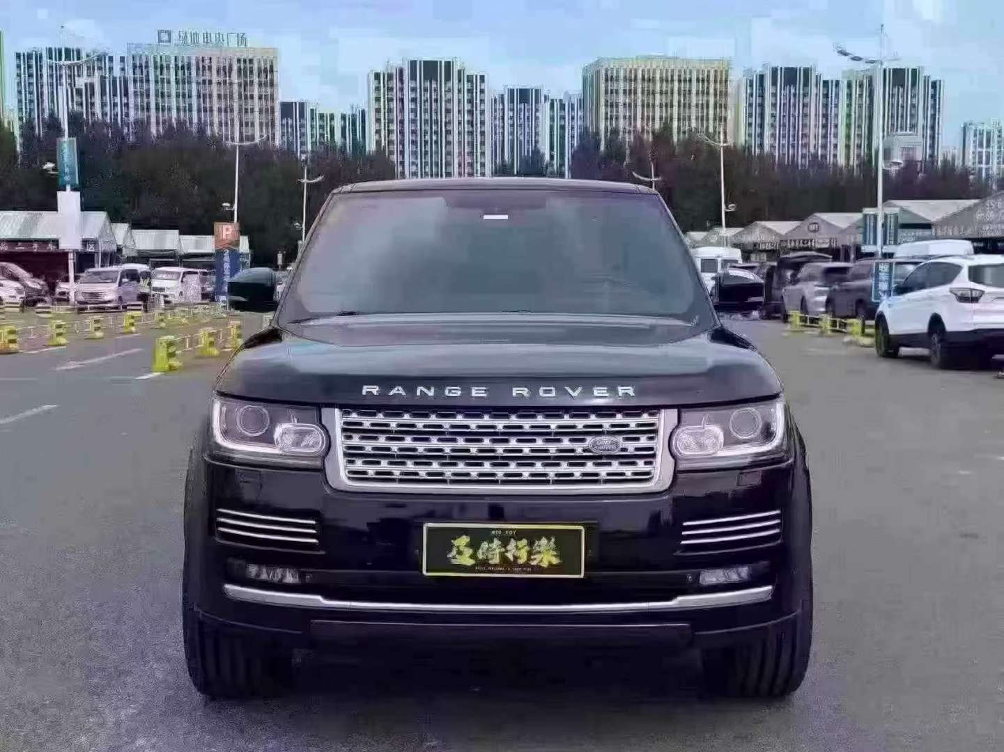 Land Rover Range Rover Executive 3
