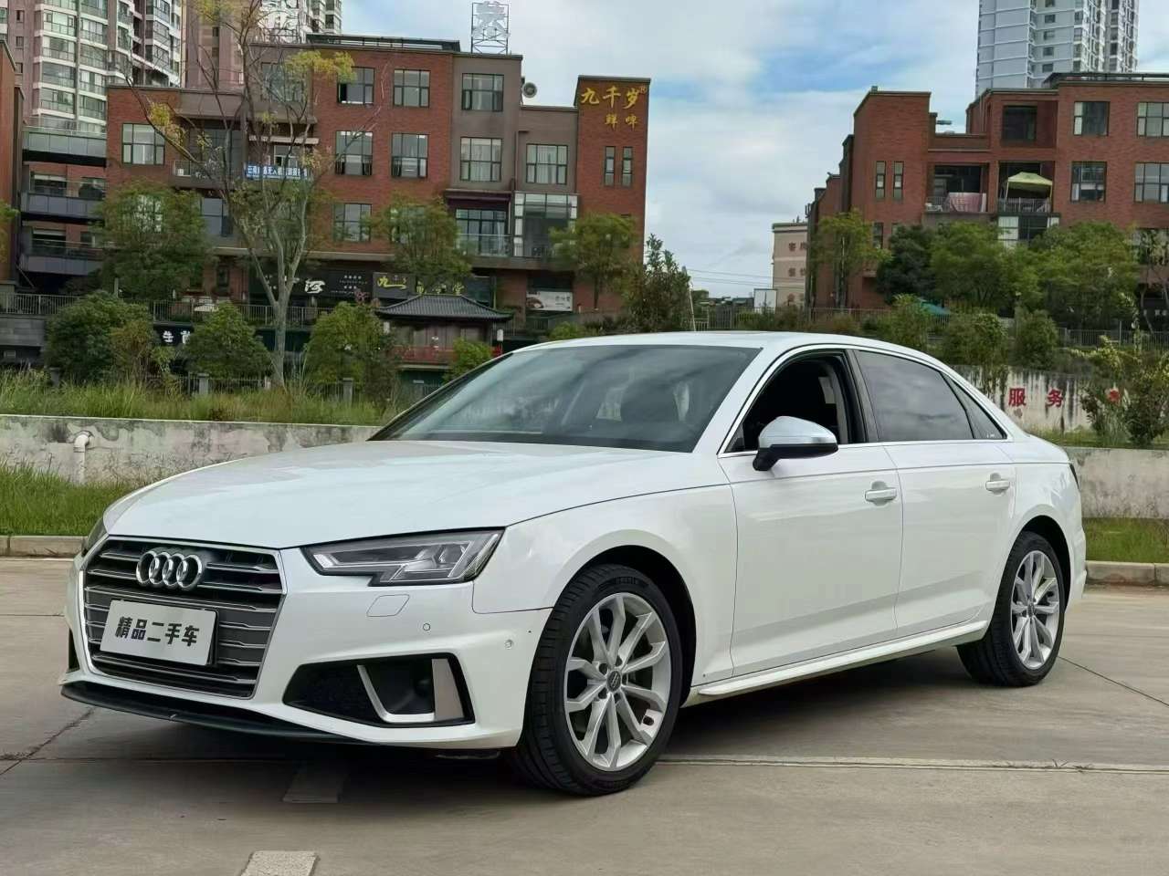 Audi A4L 2.0T 3