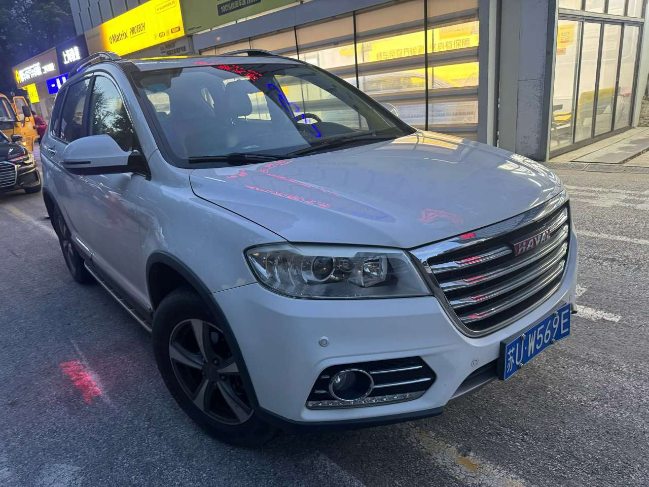 Haval H6 1.5T Manual Sunroof