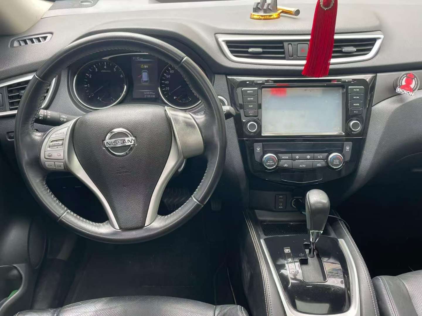 Nissan X-Trail 2015 2.0L Comfort Edition 7