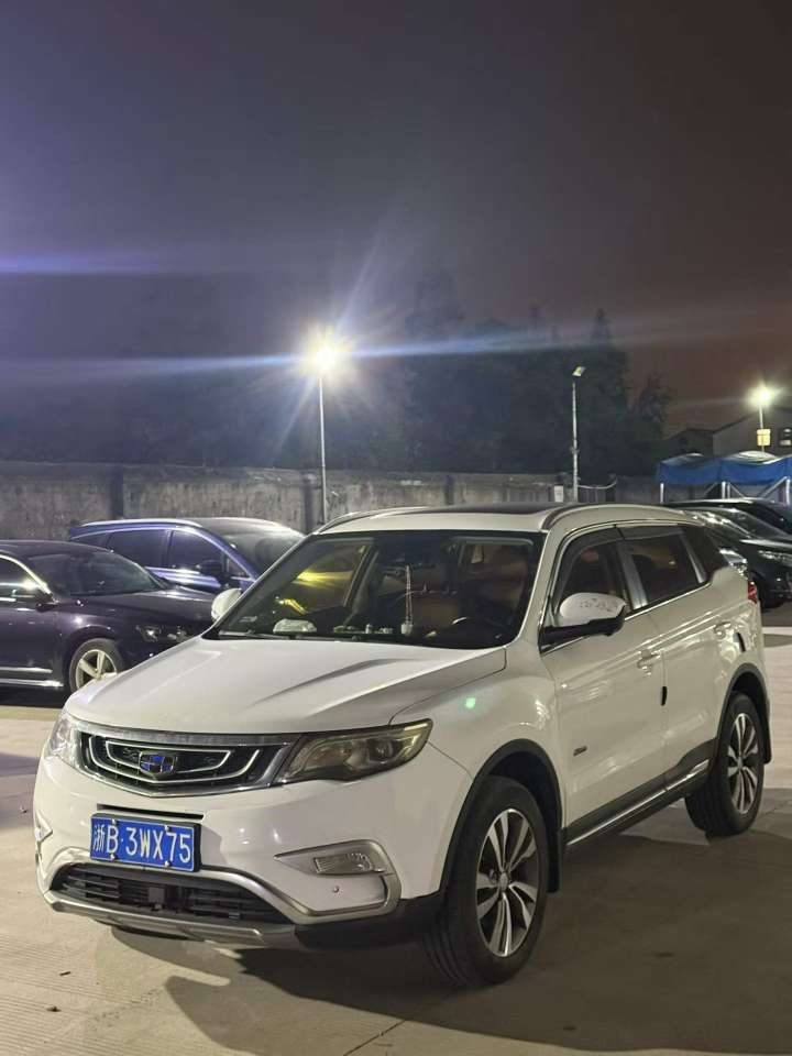 Geely Boyue 2017 1.8T AWD Supreme Edition 2