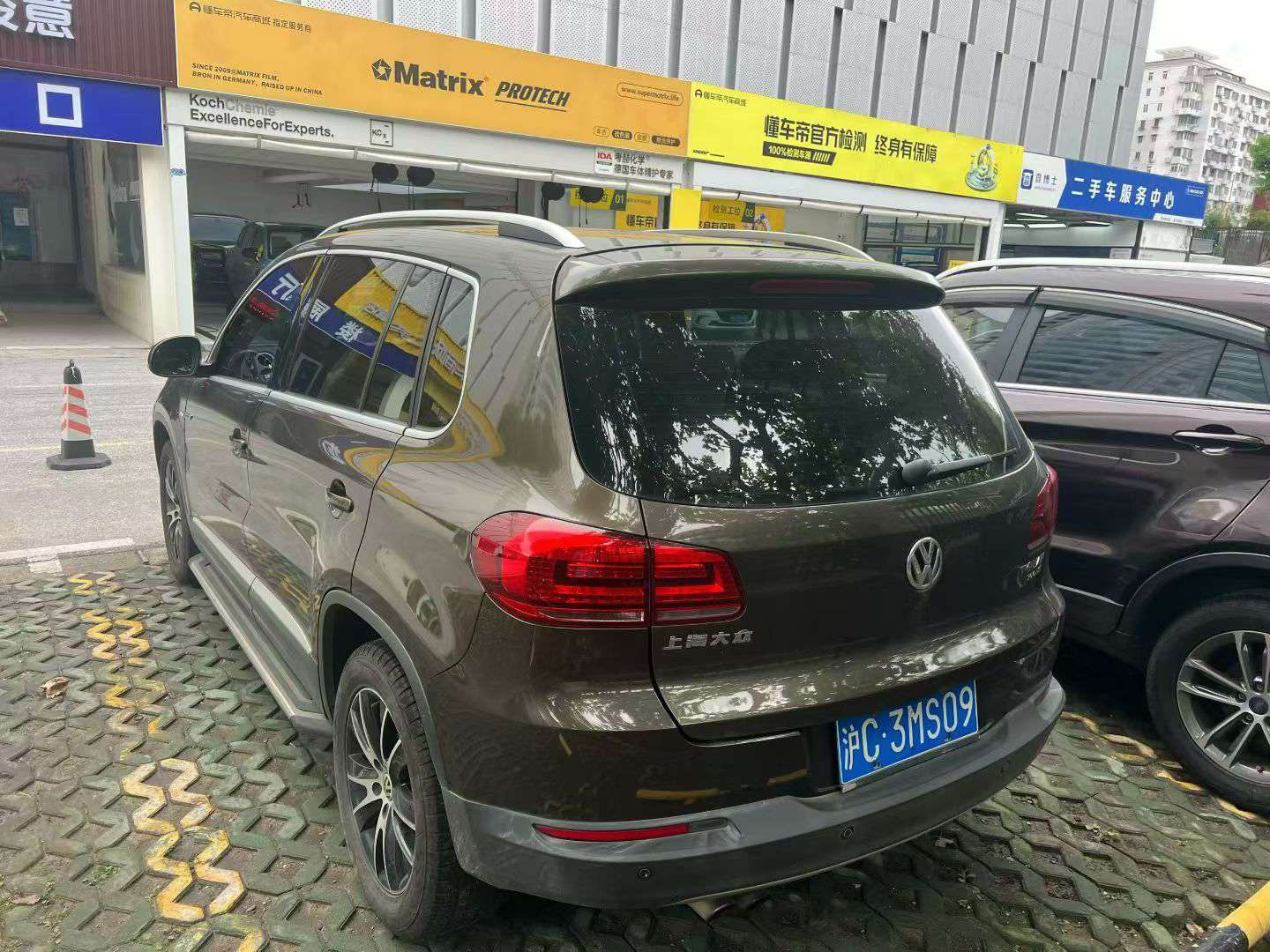 Volkswagen Tiguan 2015 1.8T Automatic Sunroof 5