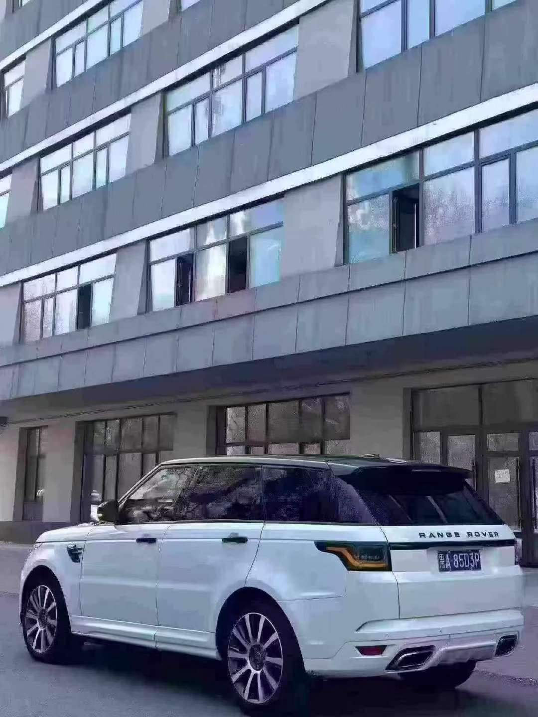 Land Rover Range Rover Sport 7
