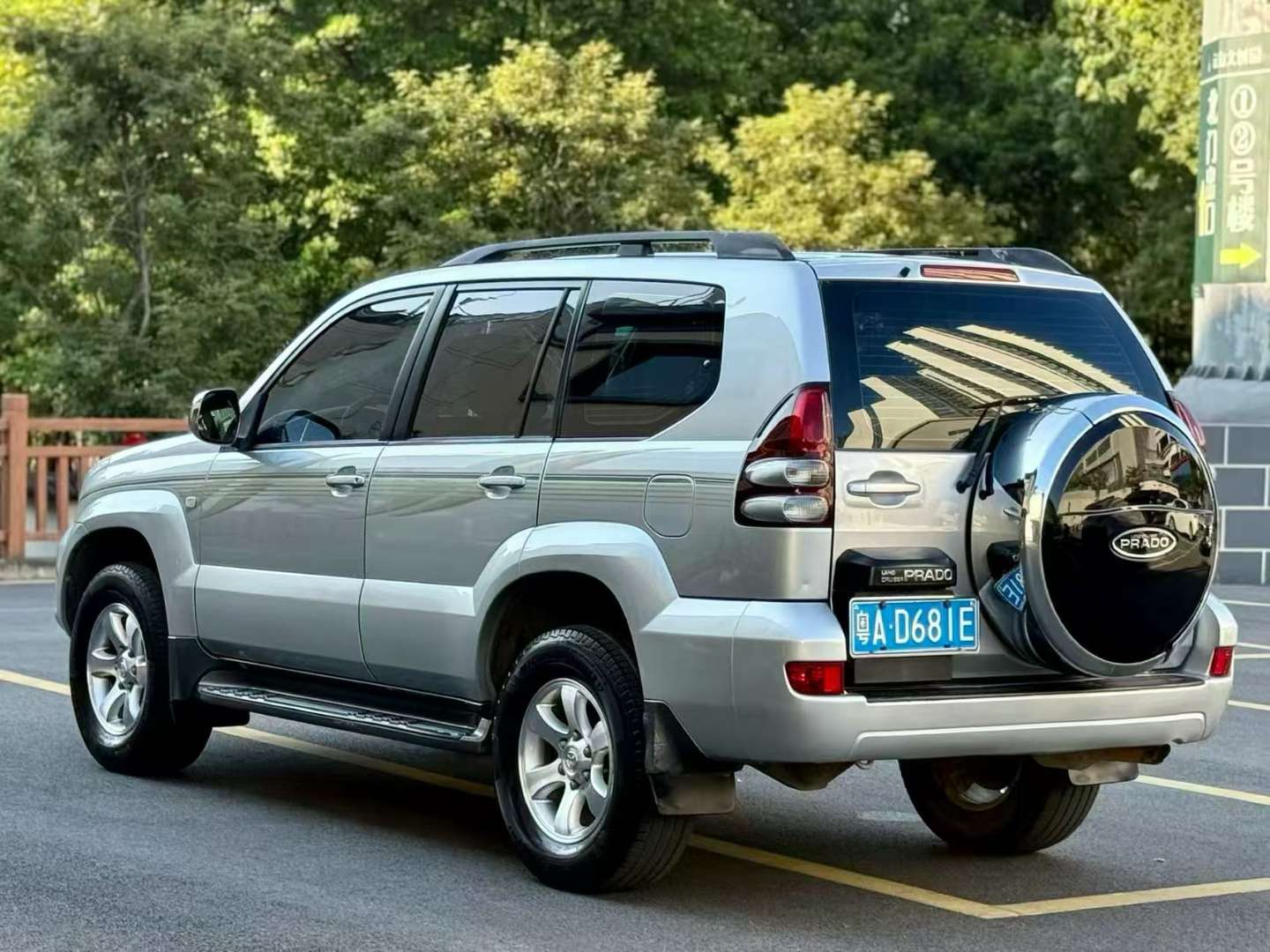 Toyota Prado 2700 GX 8