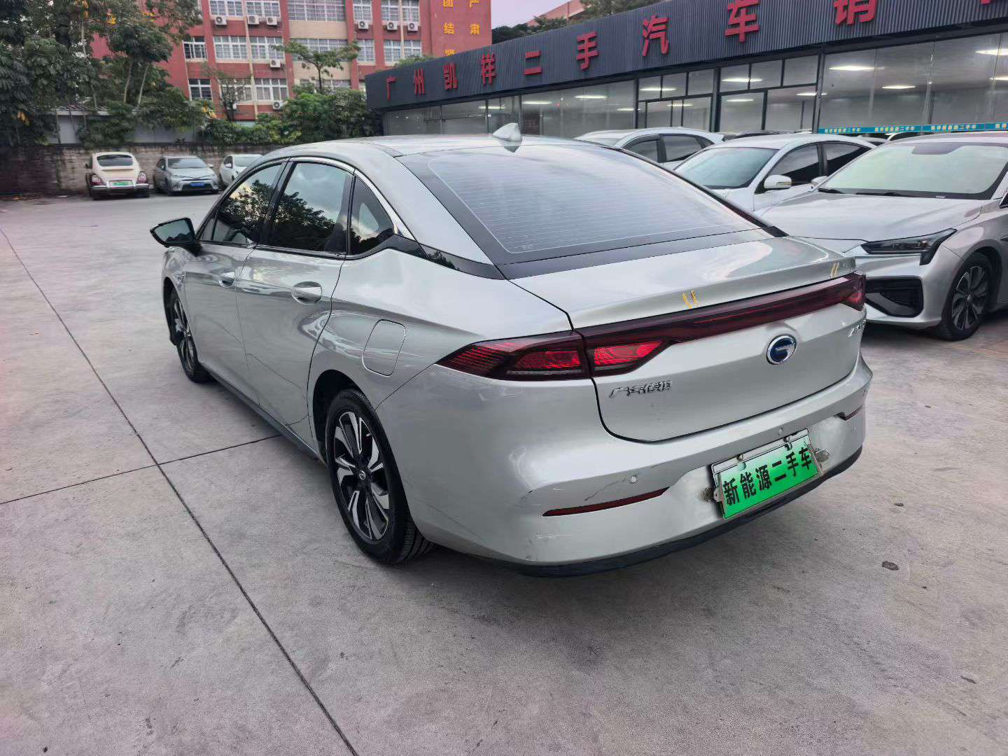 Aion Meizu 630