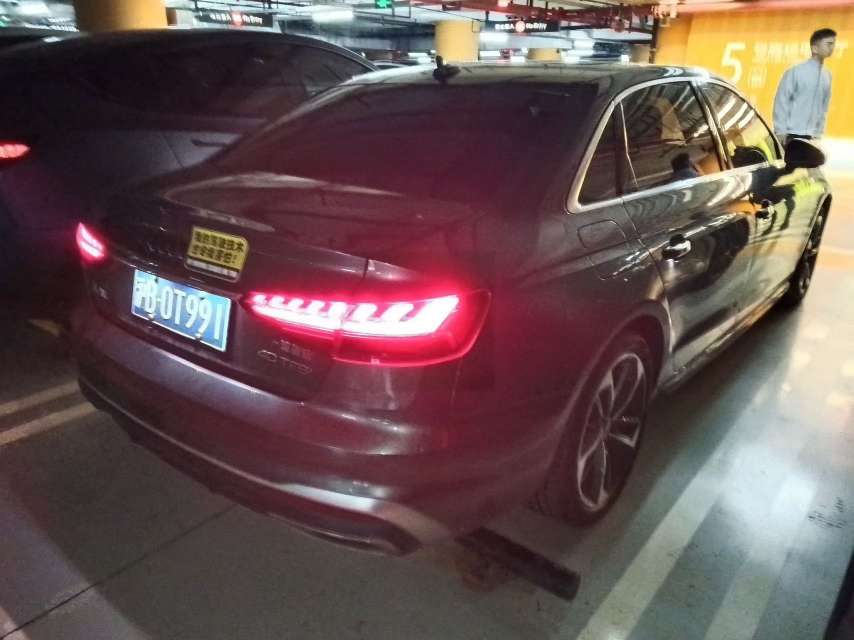 Audi A4L 2.0T 40 Fashion Dynamic Edition 9