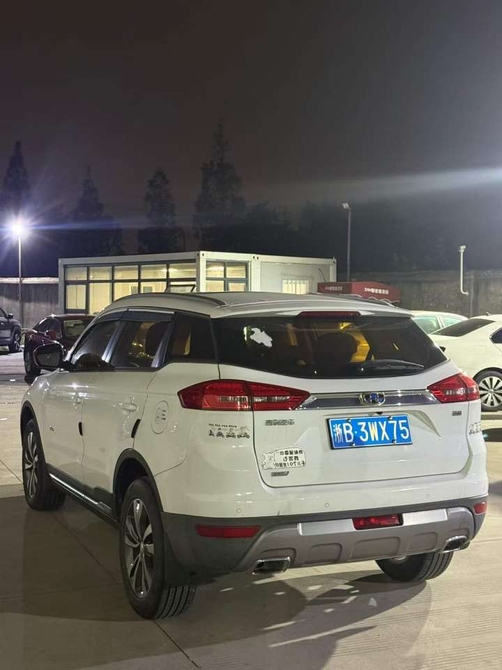 Geely Boyue 2017 1.8T AWD Supreme Edition 9