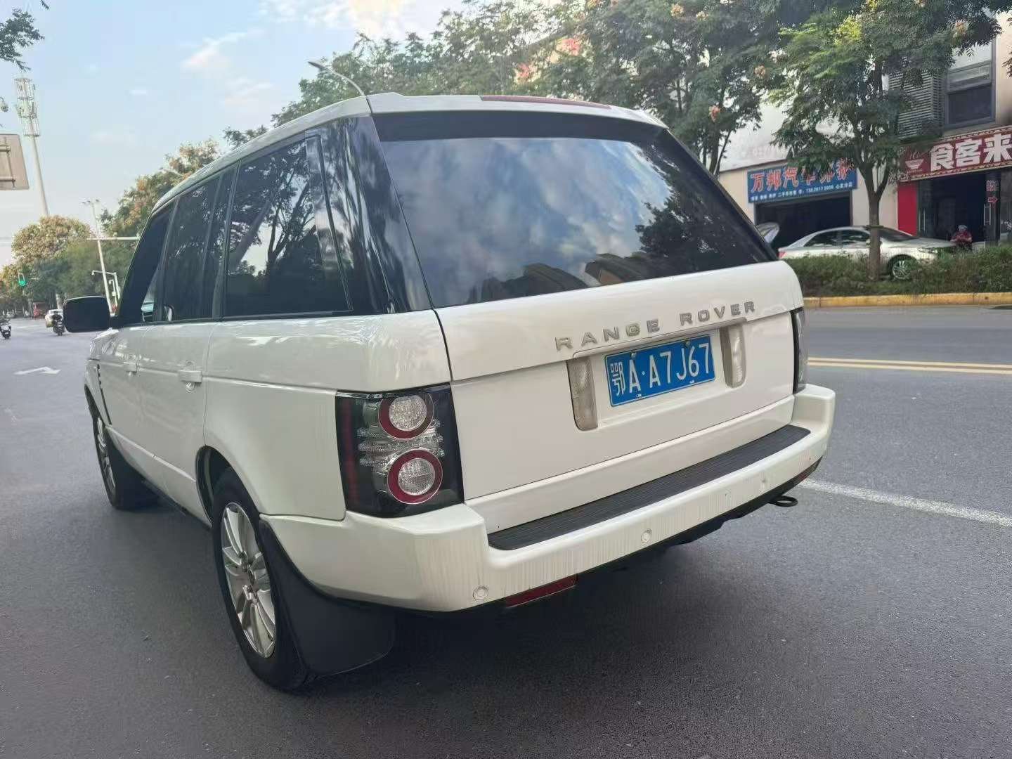 Land Rover Range Rover 4