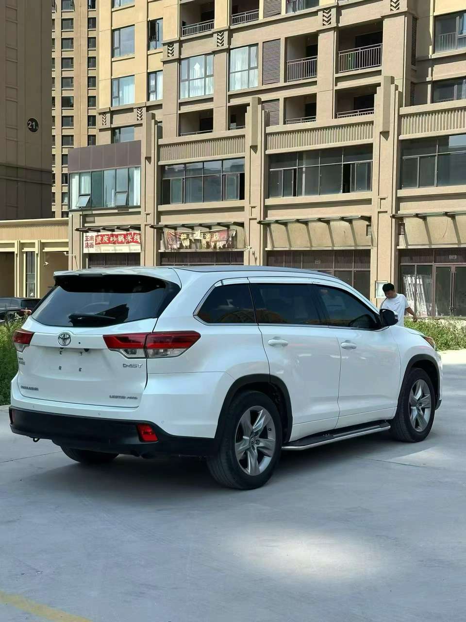 Toyota Highlander Supreme Edition 7