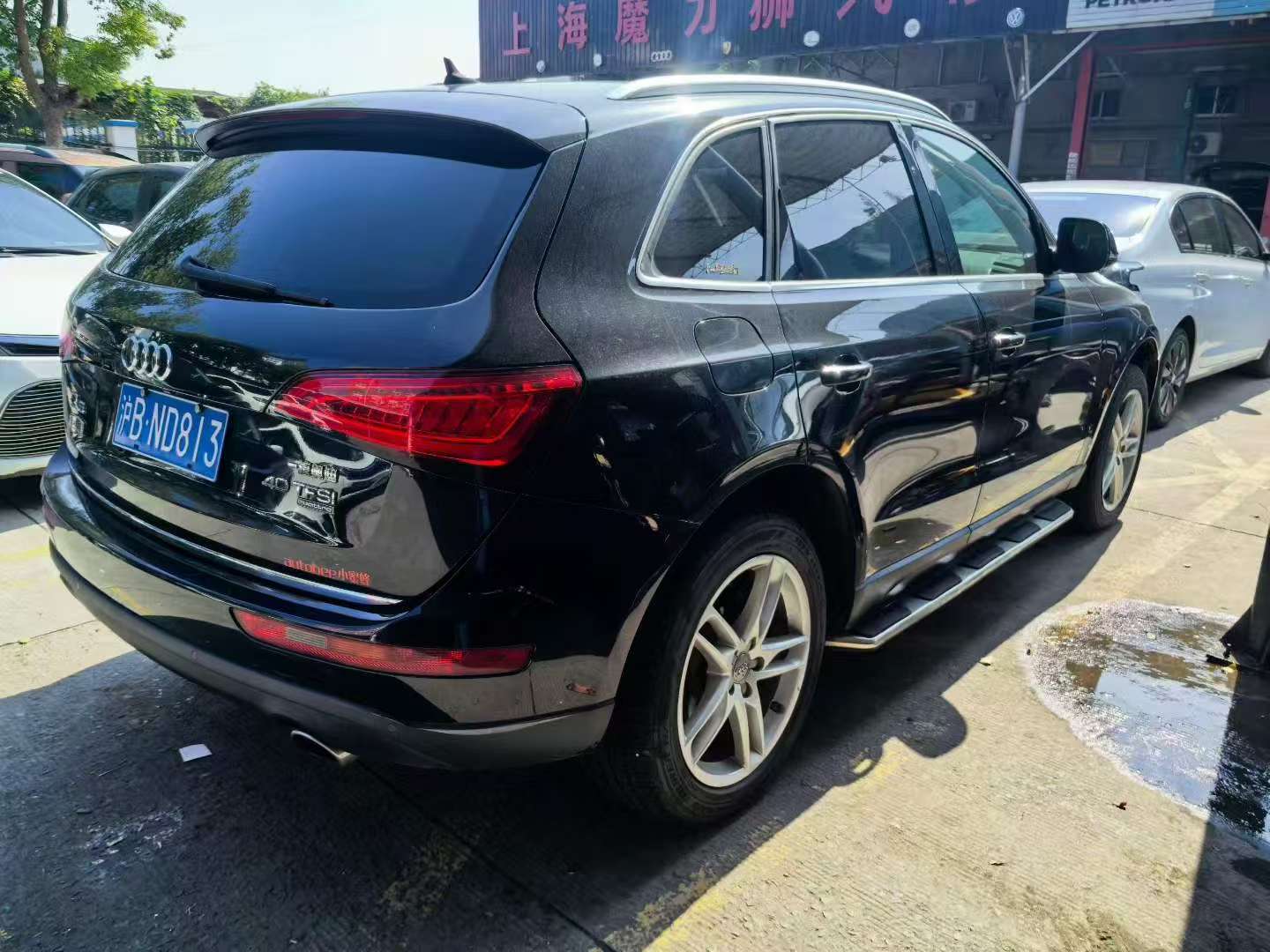 Audi Q5 2